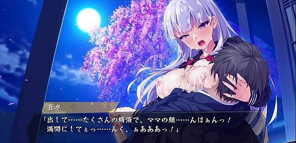  Japanese hentai game BABUMI H-scene 04